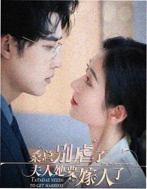 名侦探柯南剧场版 第14个目标