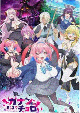 名侦探柯南剧场版 万圣节的新娘