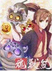 名侦探柯南剧场版 绯色的子弹